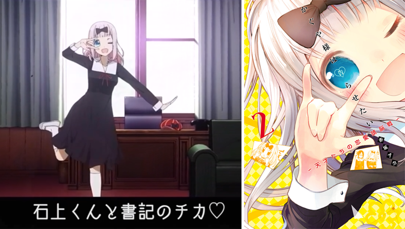 치카치카 댄스 해석_6.png