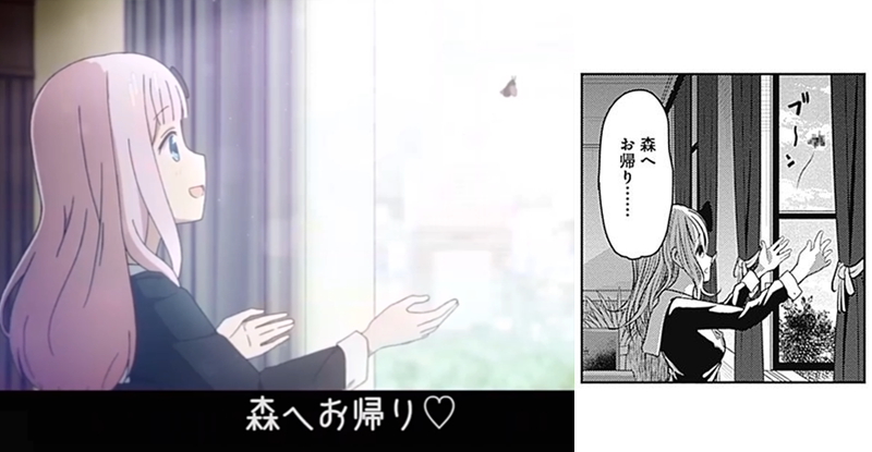 치카치카 댄스 해석_13.png