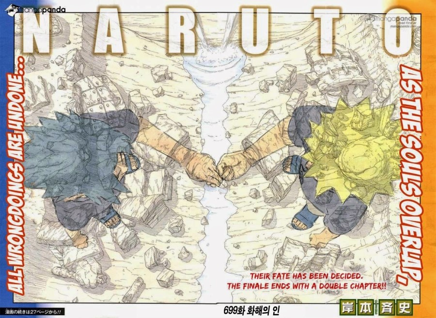 나루토 복선 회수 甲_23.jpg