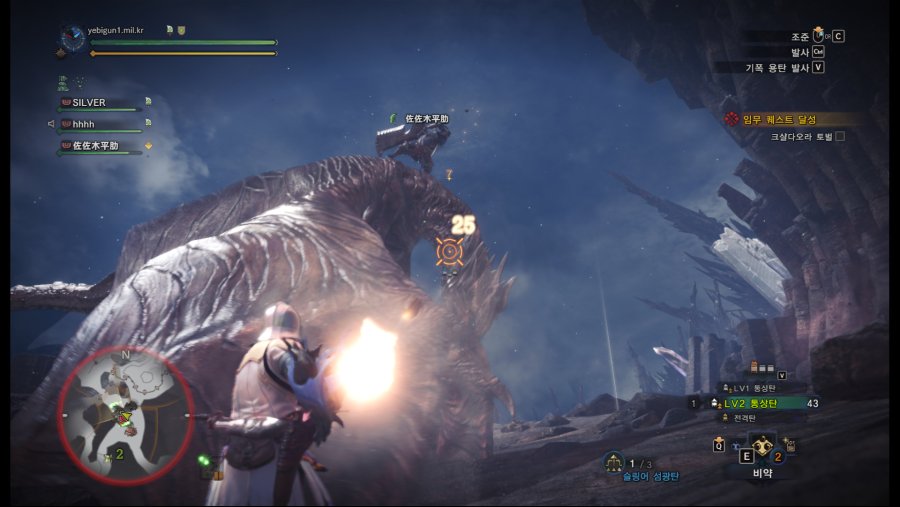 MonsterHunterWorld 179302.jpg