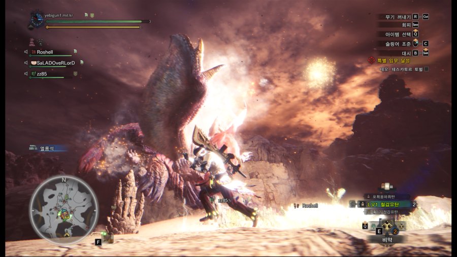 MonsterHunterWorld 180421.jpg