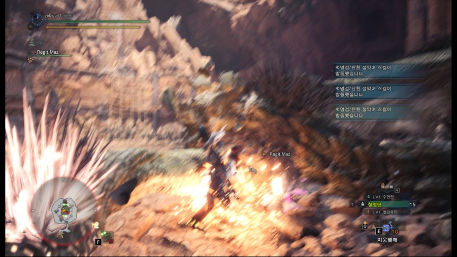 MonsterHunterWorld 182606.jpg