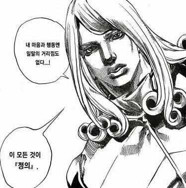 무작정 도쿄! 07 - 오다이바&아키하바라[흐림편](스압)(폰카)_163.jpg