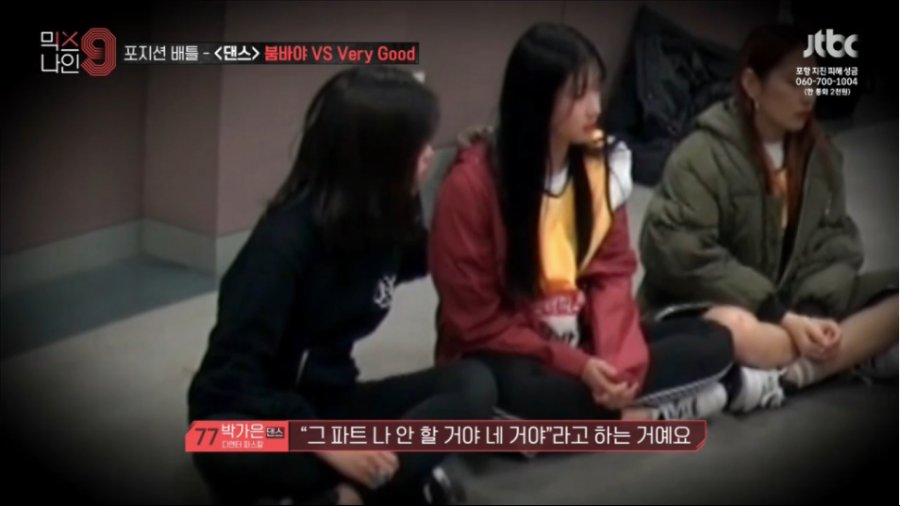 [ITZY] 신류진에 대해서 알아보자_12.png