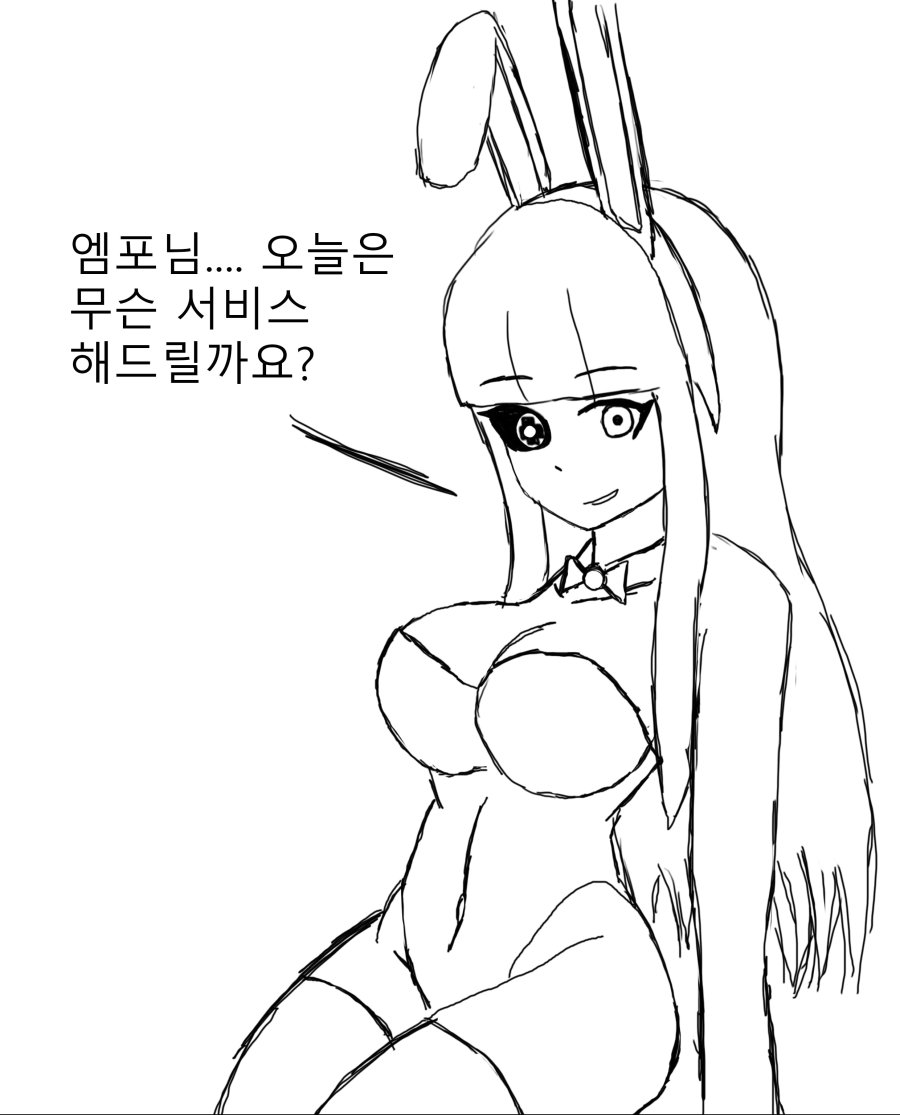 엔젤 바니걸.jpg