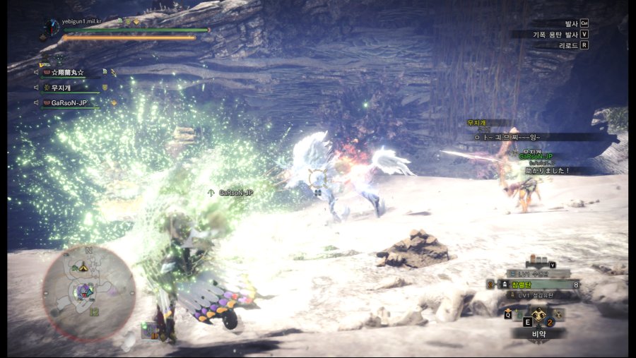 MonsterHunterWorld 190141.jpg