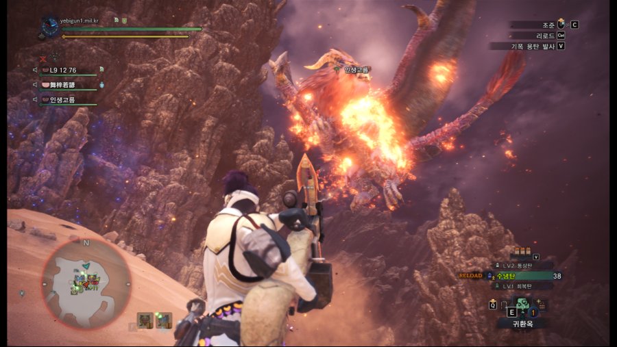 MonsterHunterWorld 191435.jpg