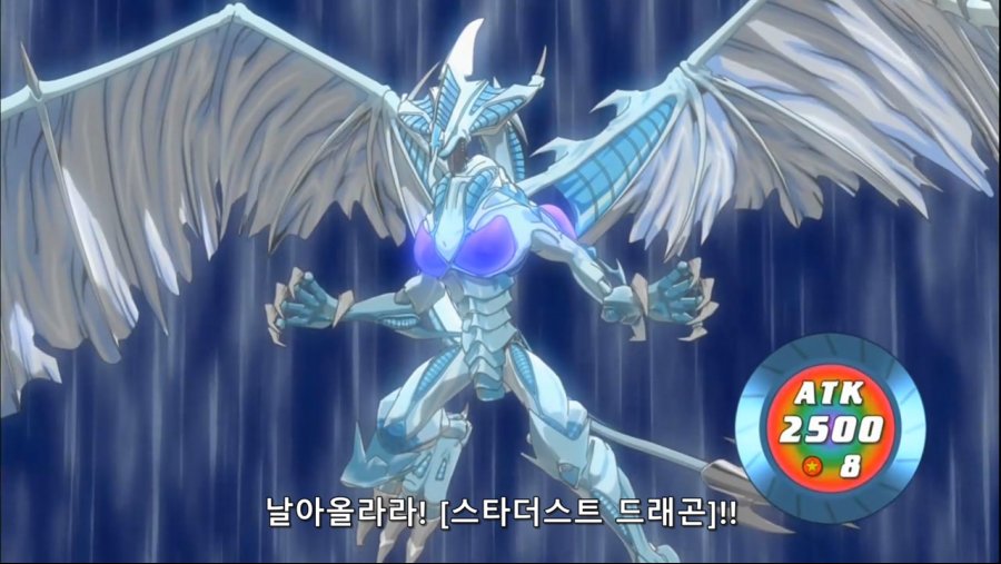 [Blizzard-Shoot] Yu-Gi-Oh! 5D's 116 (D-TX 1280x720 x264 AAC).mp4_20190212_120102.971.jpg