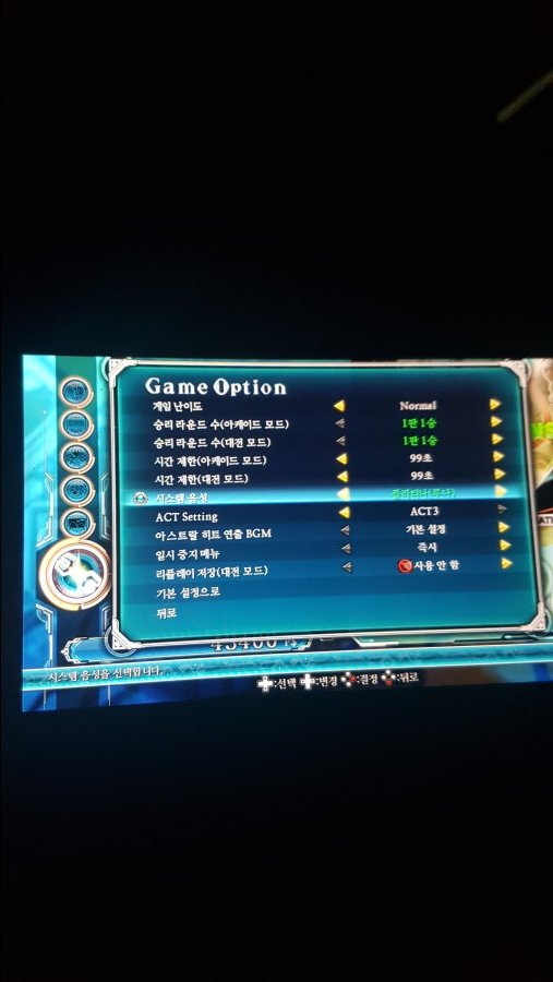 스위치판 보이스다들어가서_1.jpg