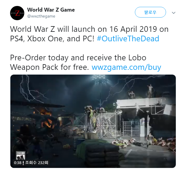 트위터의 World War Z Game 님 World War Z will launch on 16 April 2019 on PS4 Xbox One and PC OutliveTheDead Pre Order today and receive the Lobo Weapon Pack for free https t co nacsWdbtN0… https t co eoxvfH2e.png