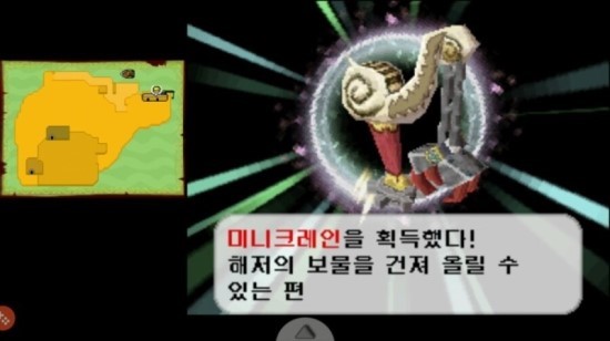 닌텐도의 수치플레이_3.jpeg