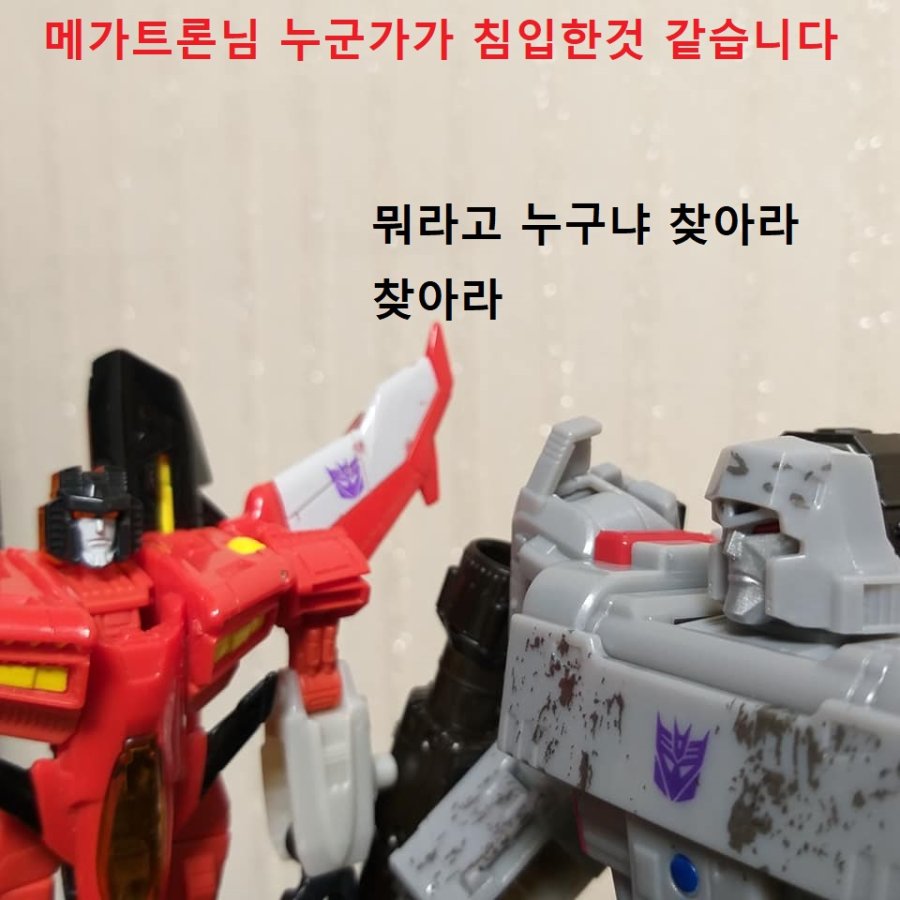 트랜스포머 시즈 옵티머스 와 메가트론 리뷰