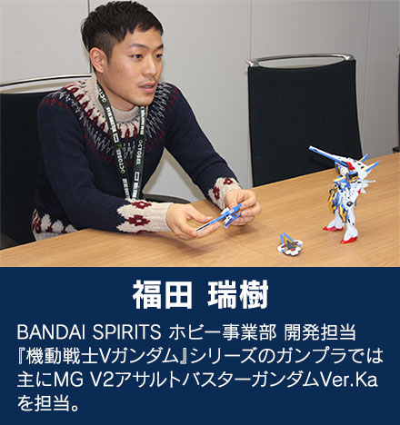MG V2 어설트 버스터 건담 Ver.Ka. 개발자 인터뷰_3.jpg