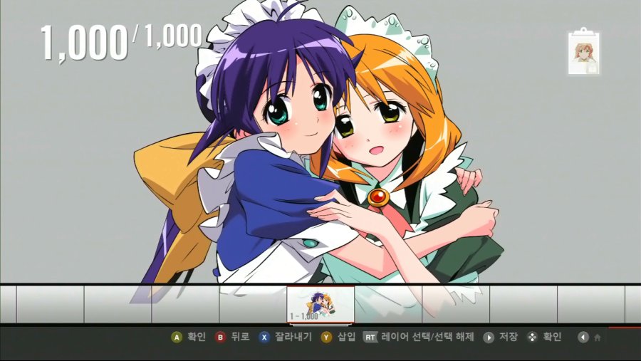 TVCAM장치_20120212_064905.453.png