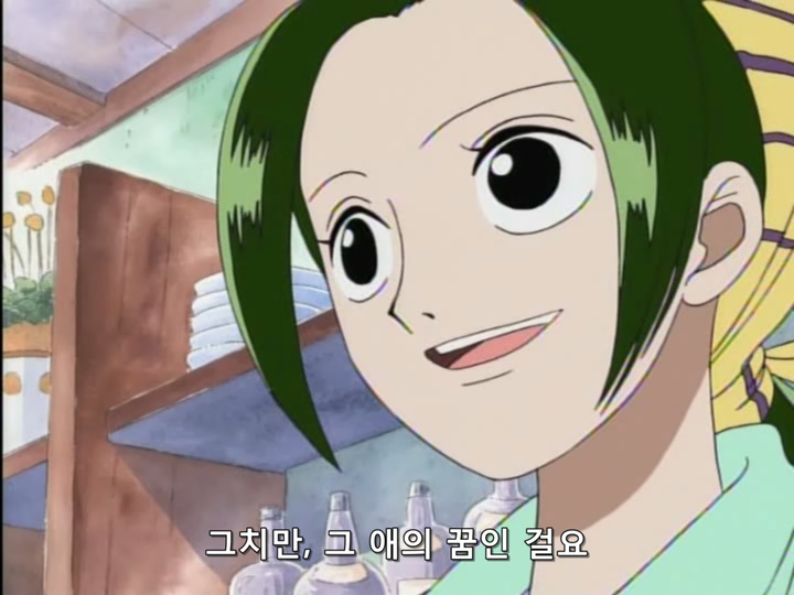 원피스현상수배범 밀짚모자 루피 세상에 널리 알려지다
