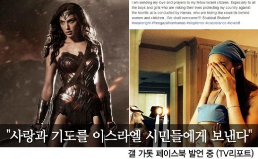 마블은 pc충으로 망했다! 이제 dc의 시대다!_3.jpg