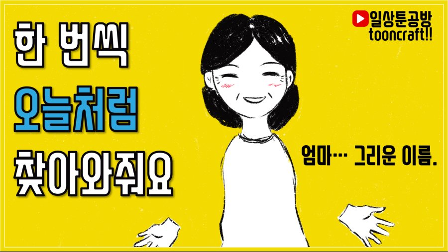 6편 썸네일.png