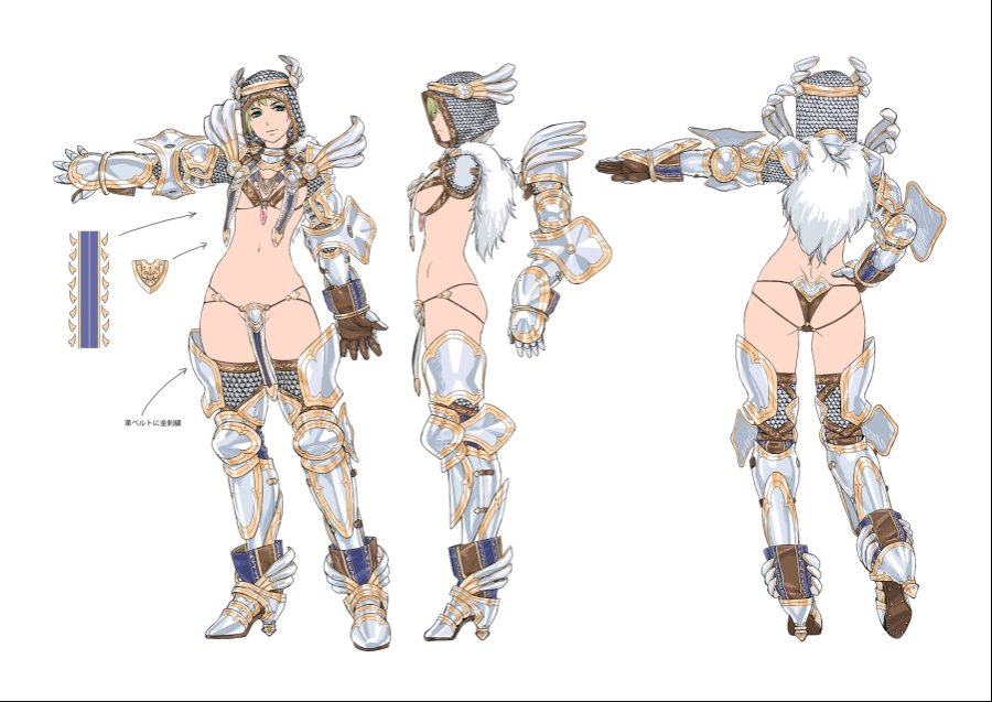 앞으로 나올 DLC 커마파츠 예상_6.jpg