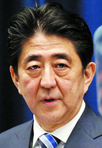 ㅋㅋ 아베가 도람푸 평화상 추천한게 골때리는 이유 ㅋㅋ_1.jpg