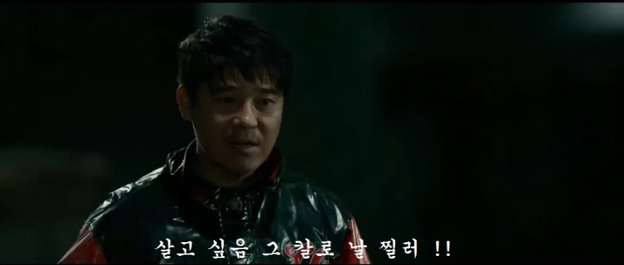 칼 든 상대한테 이기는 법 알려준다..._3.jpg