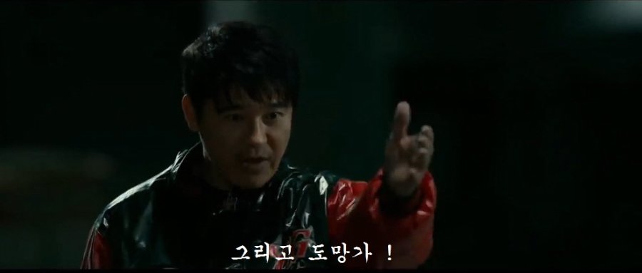 칼 든 상대한테 이기는 법 알려준다..._4.jpg