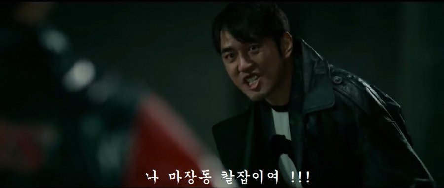 칼 든 상대한테 이기는 법 알려준다..._6.jpg