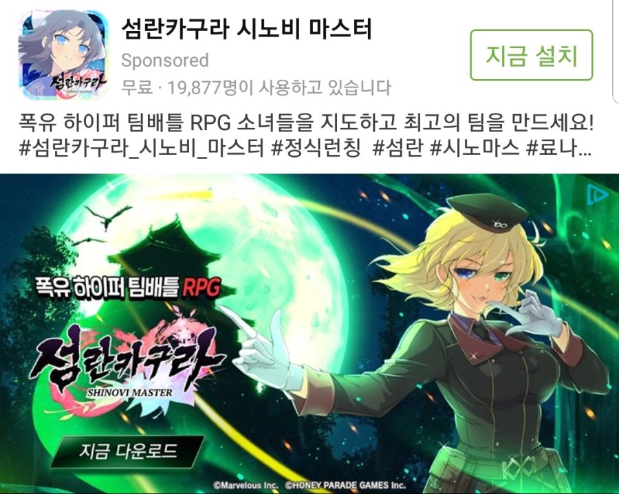 Screenshot_20190218-135127_만개의 레시피.jpg