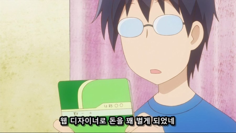 아내의 자존감을 위한 남편의 대책_1.jpg