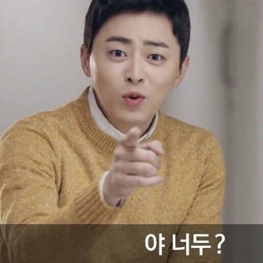 나를 사칭해라_1.jpeg