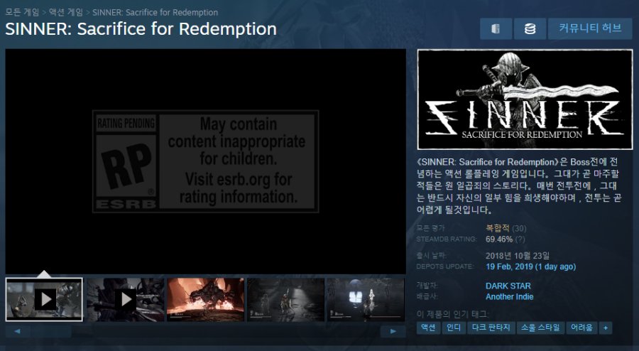 SINNER Sacrifice for Redemption 상품을 Steam에서 구매하고 20 절약하세요 .png