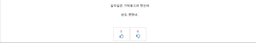 중국인 3.png