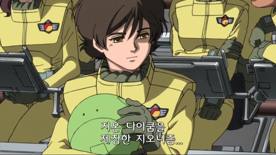 Mobile Suit Gundam Unicorn - 01 (BD 1280x720 AVC AACx4 [5.1+5.1+2.0+2.0] Subx6).mp4_000827.283.jpg