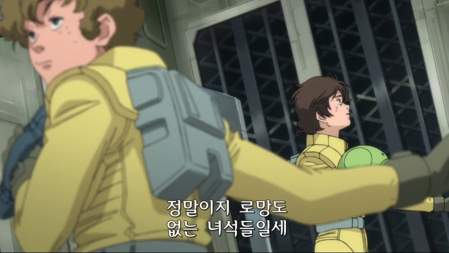 Mobile Suit Gundam Unicorn - 01 (BD 1280x720 AVC AACx4 [5.1+5.1+2.0+2.0] Subx6).mp4_001001.862.jpg