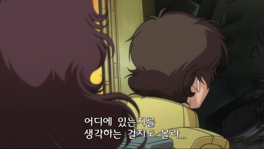 Mobile Suit Gundam Unicorn - 01 (BD 1280x720 AVC AACx4 [5.1+5.1+2.0+2.0] Subx6).mp4_001026.237.jpg