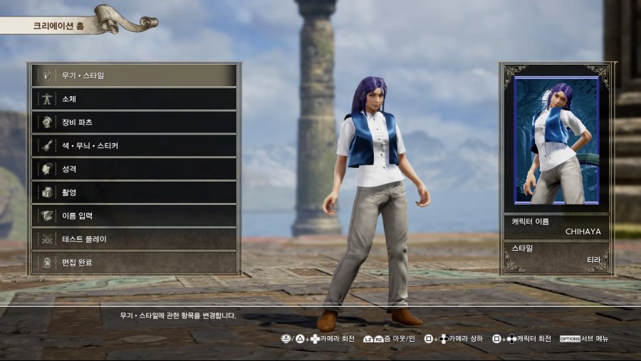 SOULCALIBUR™Ⅵ_20190221213119.jpg