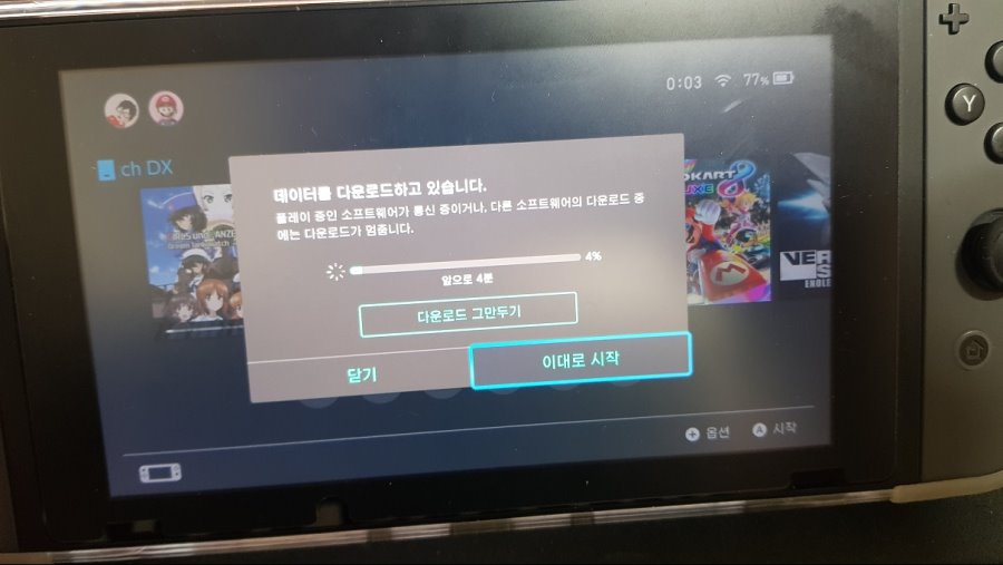 [NS] 걸즈 앤 판처 드림 탱크 매치 DX 한정판_35.jpg
