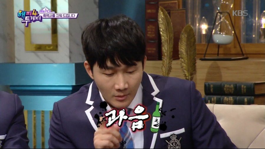 브라질리언 왁싱 하고 대중목욕탕 간 연예인_19.jpg