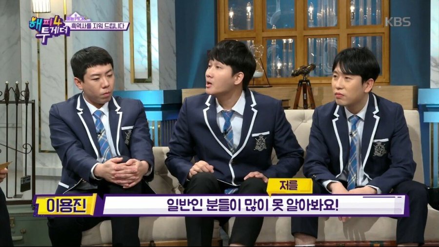 브라질리언 왁싱 하고 대중목욕탕 간 연예인_26.jpg