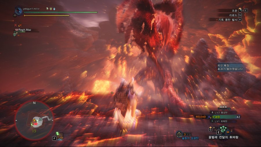 MonsterHunterWorld 213472.jpg