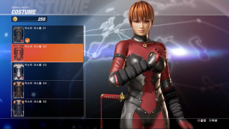 DEAD OR ALIVE 6 Online Beta Test_20190223031632.jpg