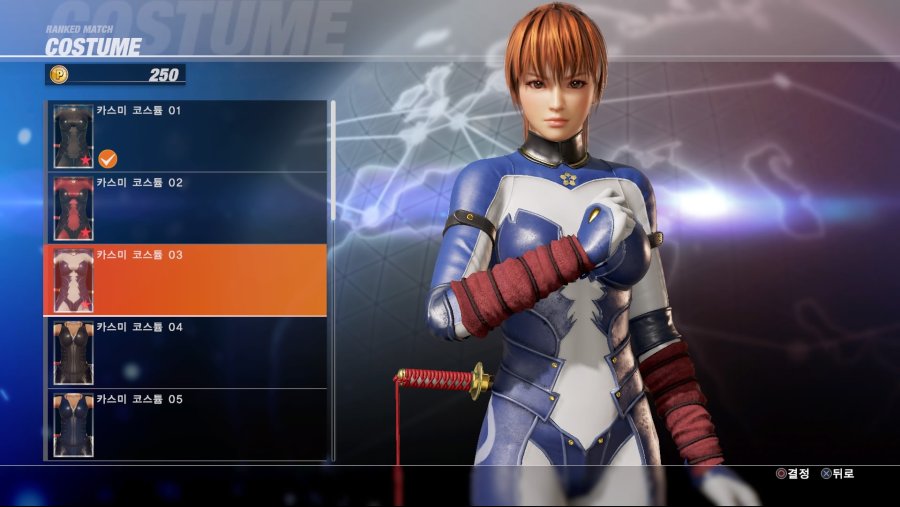 DEAD OR ALIVE 6 Online Beta Test_20190223031637.jpg