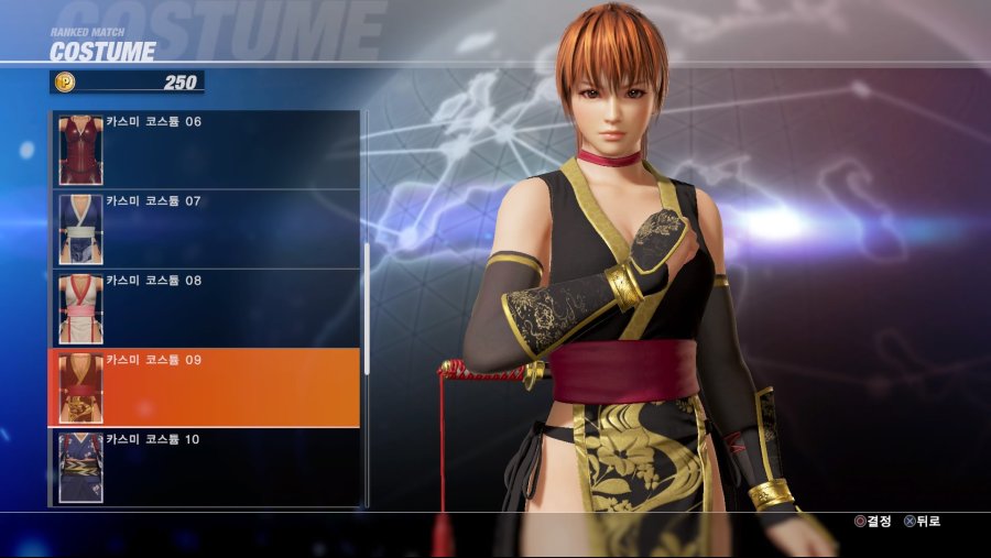 DEAD OR ALIVE 6 Online Beta Test_20190223031702.jpg