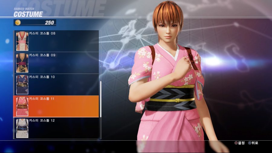 DEAD OR ALIVE 6 Online Beta Test_20190223031710.jpg