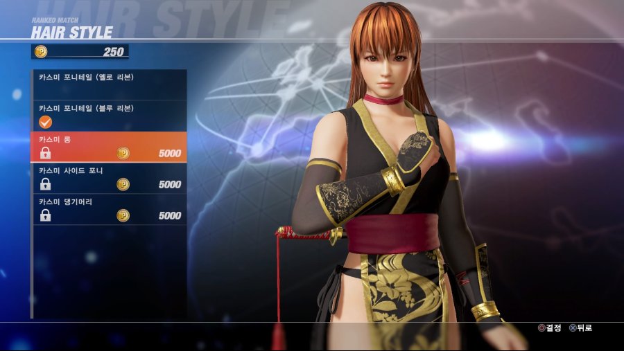 DEAD OR ALIVE 6 Online Beta Test_20190223031746.jpg