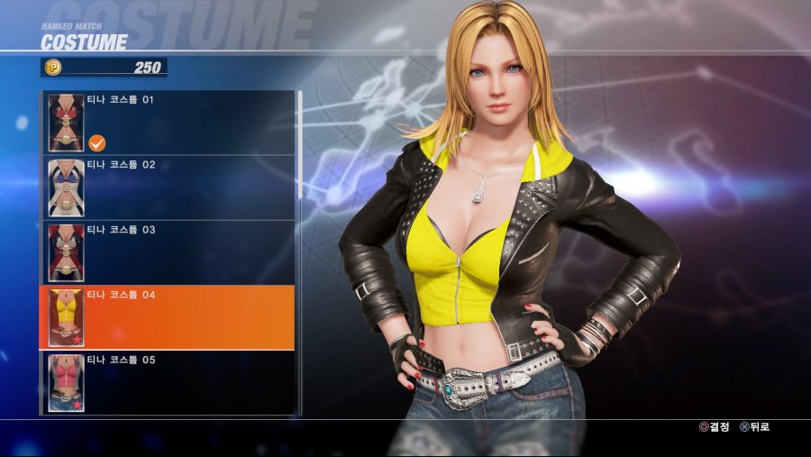 DEAD OR ALIVE 6 Online Beta Test_20190223032044.jpg