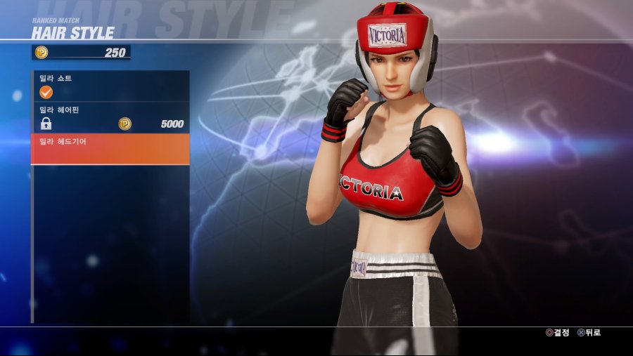 DEAD OR ALIVE 6 Online Beta Test_20190223032246.jpg