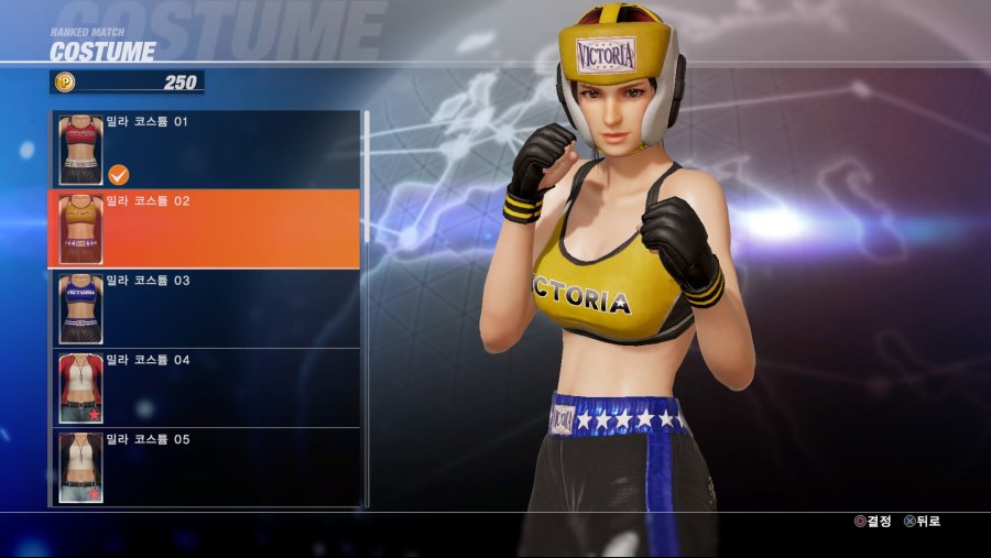 DEAD OR ALIVE 6 Online Beta Test_20190223032308.jpg