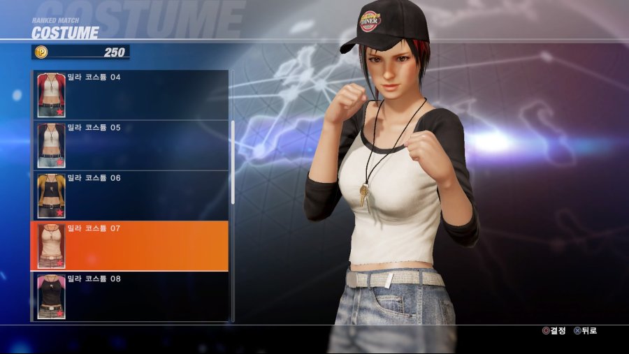 DEAD OR ALIVE 6 Online Beta Test_20190223032330.jpg