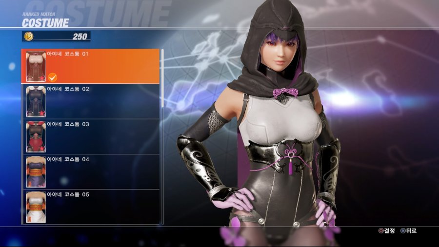 DEAD OR ALIVE 6 Online Beta Test_20190223032433.jpg