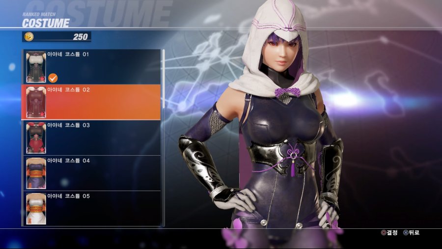 DEAD OR ALIVE 6 Online Beta Test_20190223032436.jpg